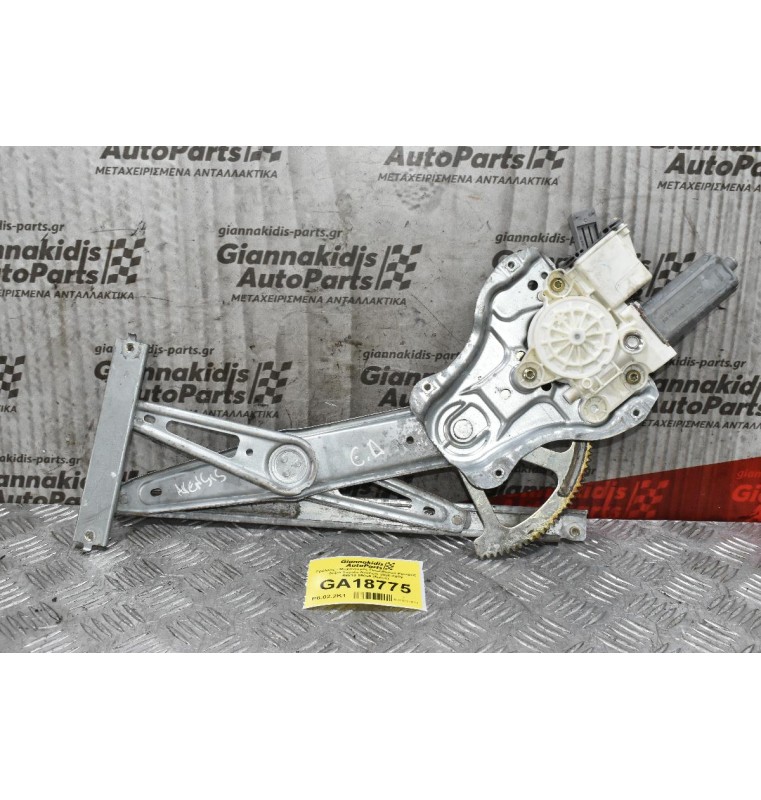 Γρύλλος - Μηχανισμός Παραθύρου Εμπρός Δεξιά Toyota Avensis 2006-2009 69810-05050 (6pins)