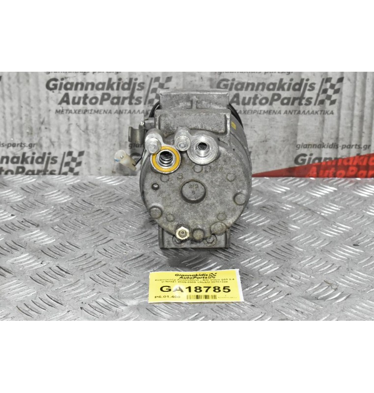 Κομπρεσέρ Aircondition - A/C Volvo S60 2.4 D B204T 2005-2009 VALEO 30761388