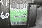 Κομπρεσέρ Aircondition - A/C Volvo S60 2.4 D B204T 2005-2009 VALEO 30761388