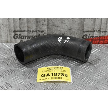 Κολάρο Εισαγωγής Intercooler Mazda B2500 - Ford Ranger WL 1998-2005