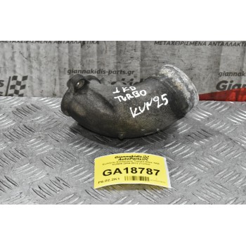 Σωλήνας Εισαγωγής Toyota Hilux 1KD KUN25 2004-2012 (Turbo)