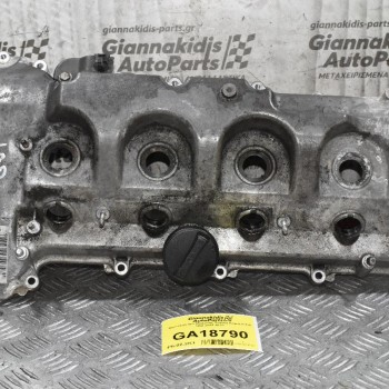 Ψευτοκάπακο Μηχανής Toyota Avensis 2.0 1AD 2003-2010