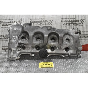 Ψευτοκάπακο Μηχανής Toyota Avensis 2.0 1AD 2003-2010