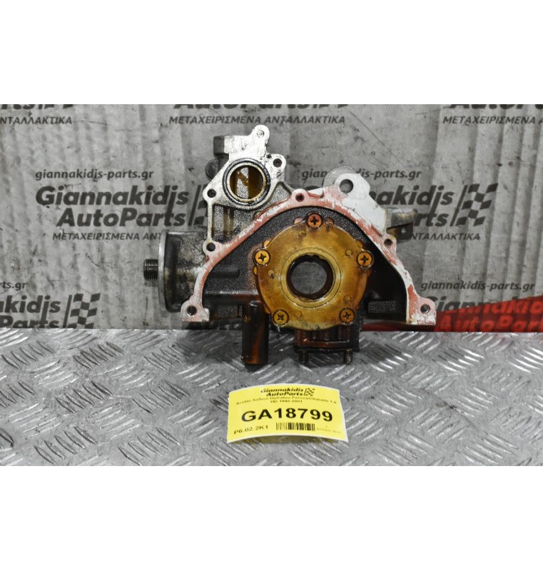 Αντλία Λαδιού Daihatsu Feroza/Charade 1.6 HD 1990-2001