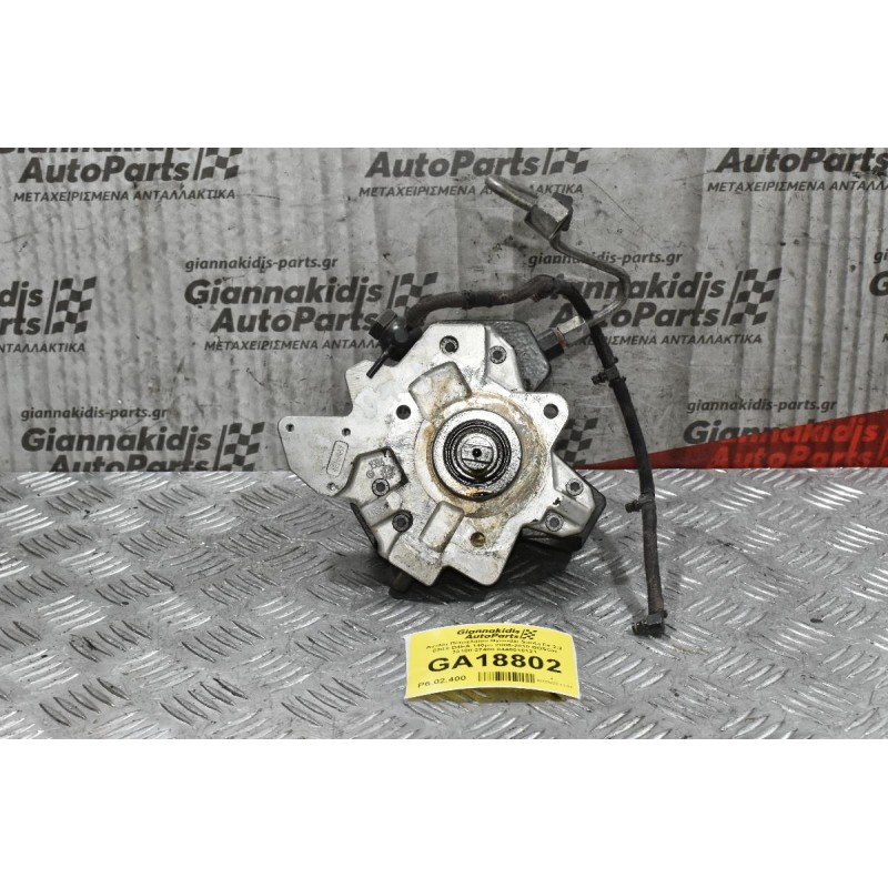 Αντλία Πετρελαίου Hyundai Santa Fe 2.2 CRDI D4EA 140ps 2005-2010 BOSCH 33100-27400 0445010121