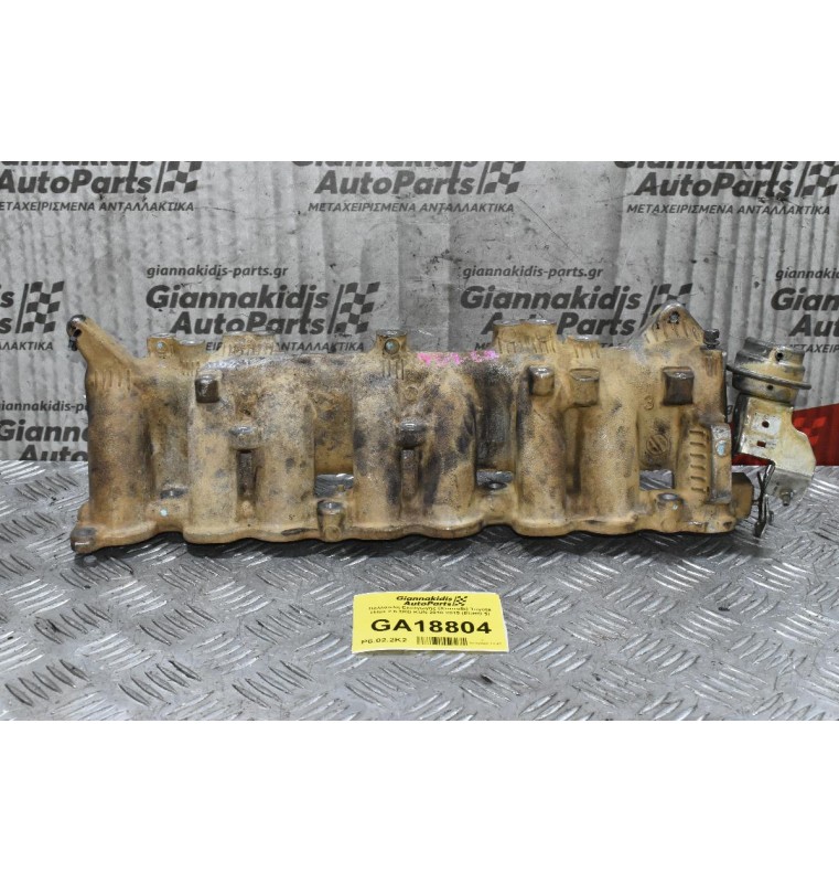 Πολλαπλή Εισαγωγής (Χταπόδι) Toyota Hilux 2.5 2KD KUN 2010-2015 (EURO 5)