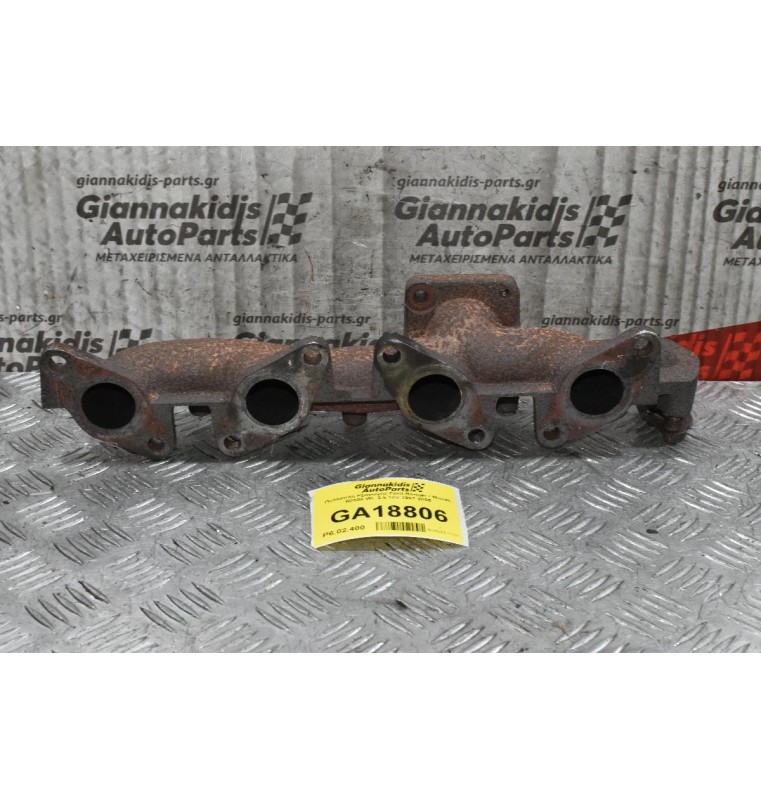 Πολλαπλή Εξαγωγής Ford Ranger / Mazda B2500 WL 2.5 12V 1997-2005