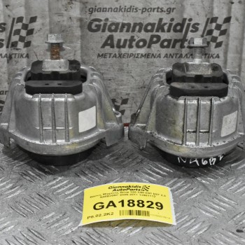 Βάσεις Μηχανής Bmw 320 E90 E91 E87 2.0 N46B20BF 2005-2011 13981112