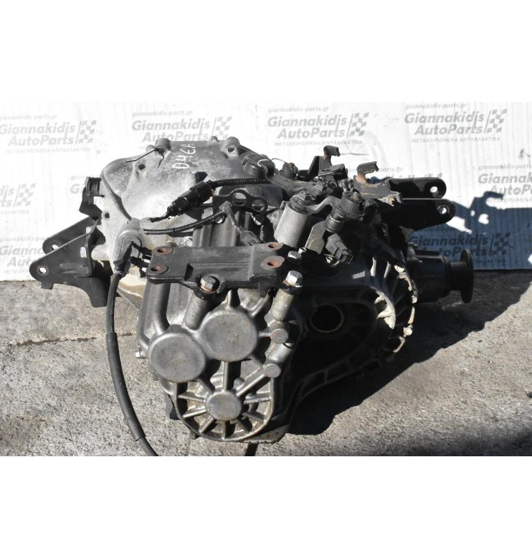 Κιβώτιο Ταχυτήτων / Σασμάν Με Βοηθητικο 4X4 Hyundai Santa Fe 2.0 CRD D4EA 2001-2006