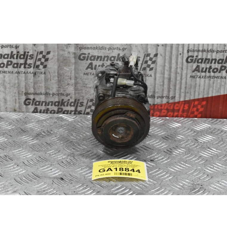 Κομπρεσέρ Aircondition - A/C Daihatsu Terios 1.3 3SZ 2006-2014 DENSO 447260-5613 SV07C HFC134a