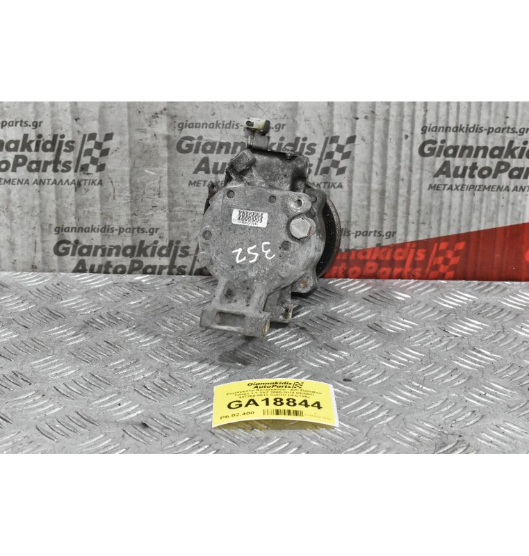 Κομπρεσέρ Aircondition - A/C Daihatsu Terios 1.3 3SZ 2006-2014 DENSO 447260-5613 SV07C HFC134a