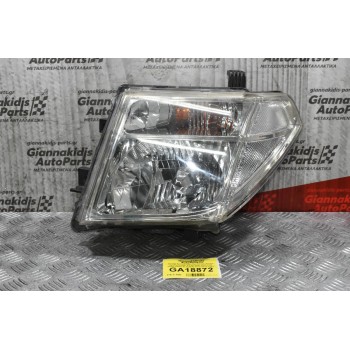 Φανάρι Εμπρός Αριστερό Nissan Navara D40/Pathfinder 2.5 dCi 4WD 2005-2022 26060-EB383 BI-XENON (Σπασμένη Η Μία Βάση)