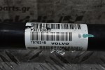 Ημιαξόνιο Εμπρός Αριστερό Volvo S60 2.4 D B204T 2005-2010 P30783083
