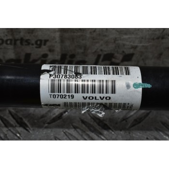 Ημιαξόνιο Εμπρός Αριστερό Volvo S60 2.4 D B204T 2005-2010 P30783083