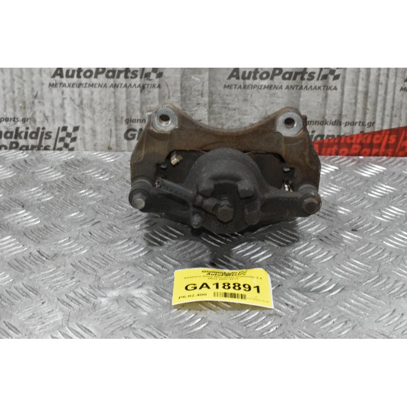 Δαγκάνα Δεξιά Mitsubishi Outlander 2.4 4B12 2007-2012