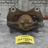 Δαγκάνα Αριστερή Mitsubishi Outlander 2.4 4B12 2007-2012