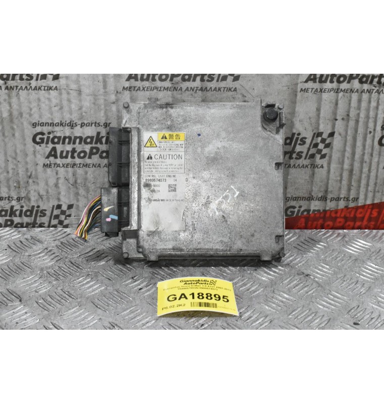 Εγκέφαλος Isuzu D-Max 3.0 4JJ1 2007-2013 TRANSTRON 8980574073
