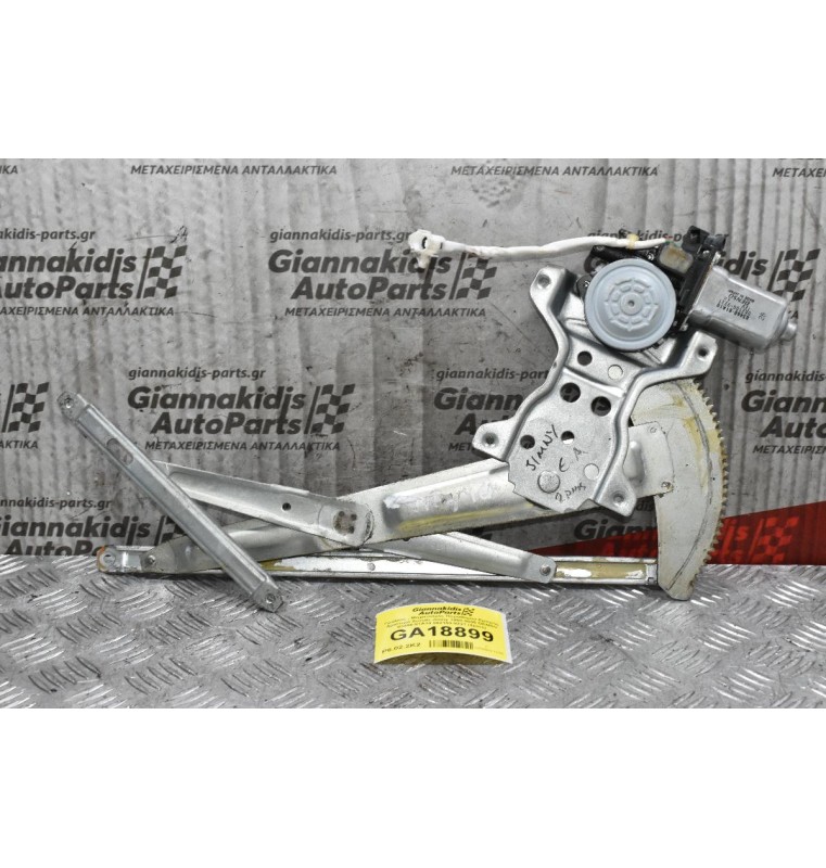 Γρύλλος - Μηχανισμός Παραθύρου Εμπρός Αριστερό Suzuki Jimny 1998-2005 DENSO 83460-81A10 062100-9221 (2pins)