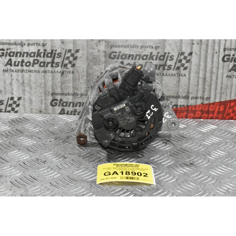 Δυναμό Toyota Avensis / Corolla 1.6 3ZZ 2001-2007 BOSCH 27060-0D140-B 0124325079 90A