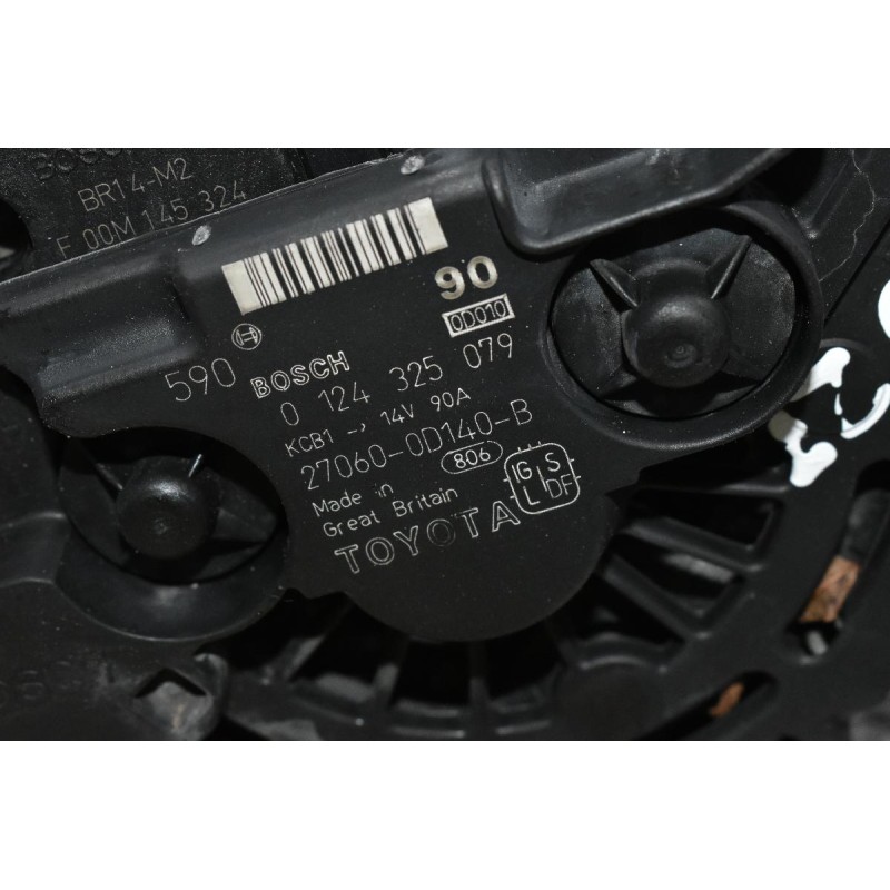 Δυναμό Toyota Avensis / Corolla 1.6 3ZZ 2001-2007 BOSCH 27060-0D140-B 0124325079 90A