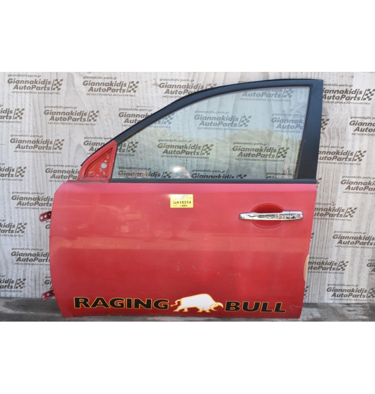 Πόρτα Εμπρός Αριστερά Mitsubishi L200 KB4 2005-2014