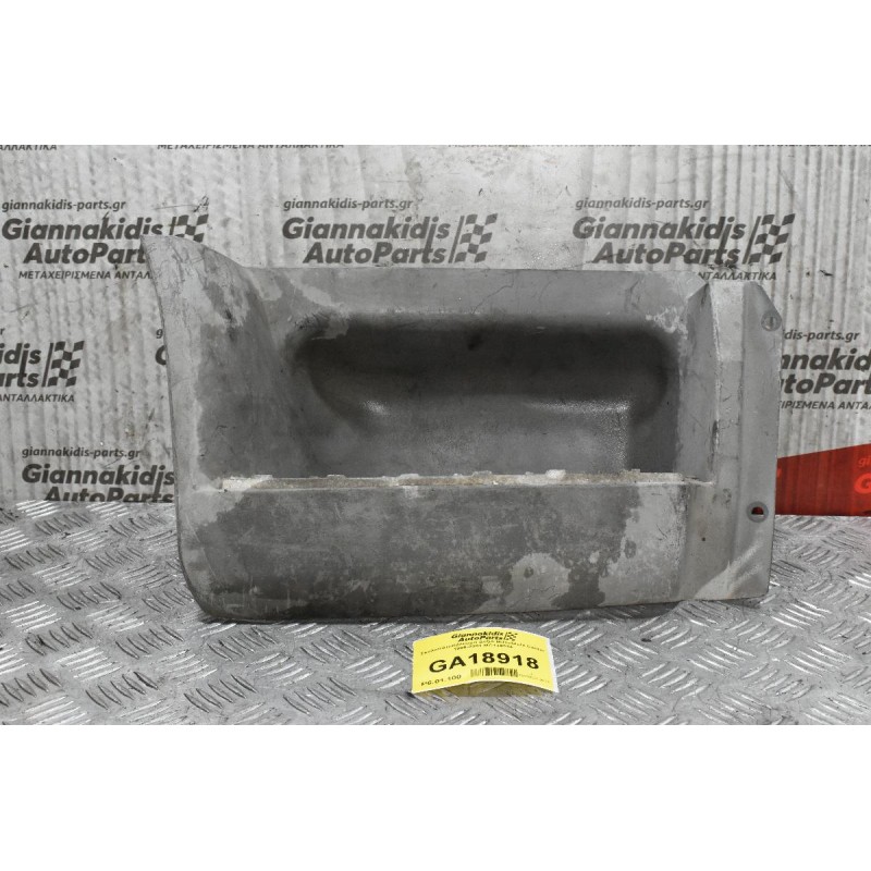 Σκαλοπάτι-Κάλυμμα Δεξιά Mitsubishi Canter 1996-2004 MC139314 Γνησιο με το αλουμινιο (Μικρό Σπάσιμο)