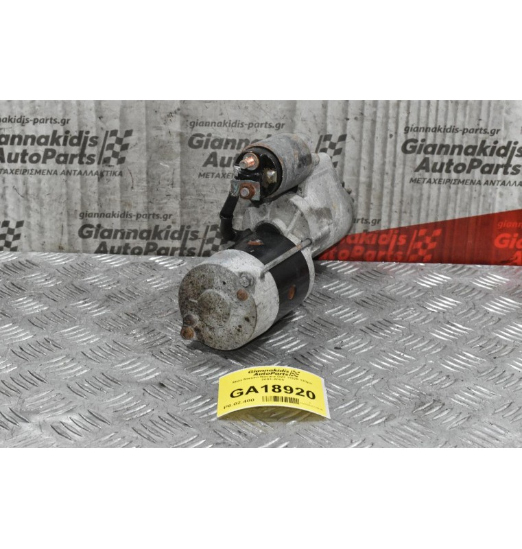 Μίζα Nissan Navara D22 YD25 133ps 2001-2005