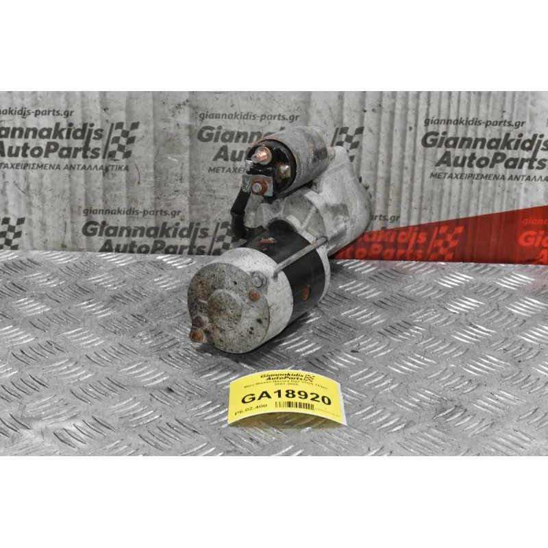 Μίζα Nissan Navara D22 YD25 133ps 2001-2005