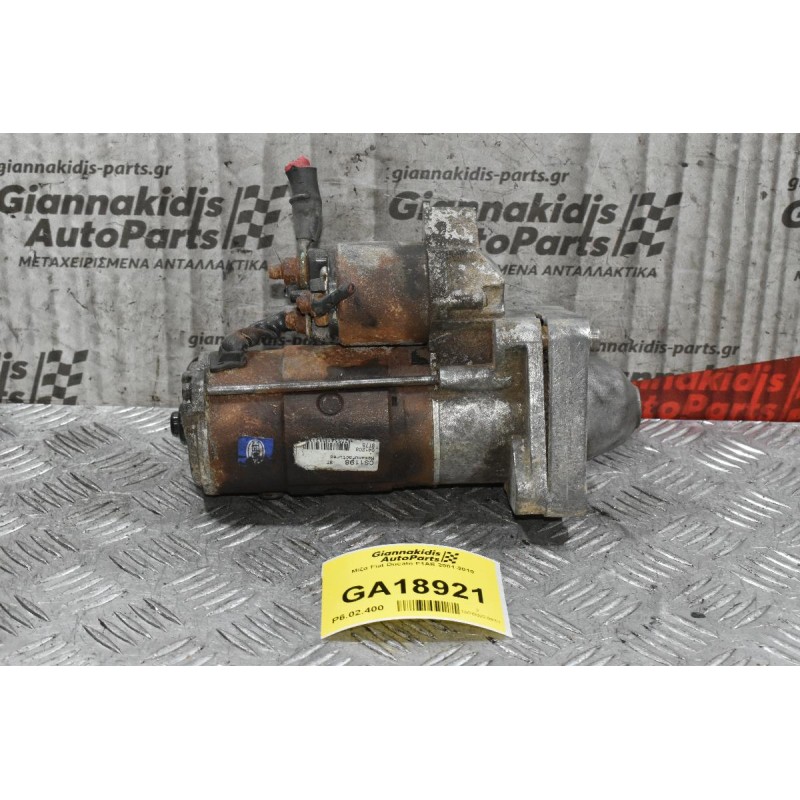 Μίζα Fiat Ducato F1AE 2001-2010