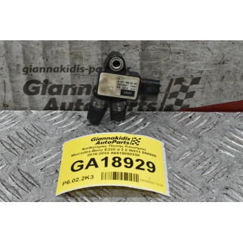 Αισθητήρας Πίεσης Καυσίμου Mercedes-Benz E220 d 2.0 W213 654920 2016-2022 A6519050300