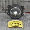 Προβολάκι Eμπρός Susuki Grand Vitara 2006-2015 VALEO 89204002 (2pins) (Γνησιο)