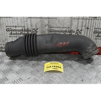 Κολάρο Εισαγωγής Αέρα Mitsubishi Outlander 2.0 BSY 2005-2012 1505A287