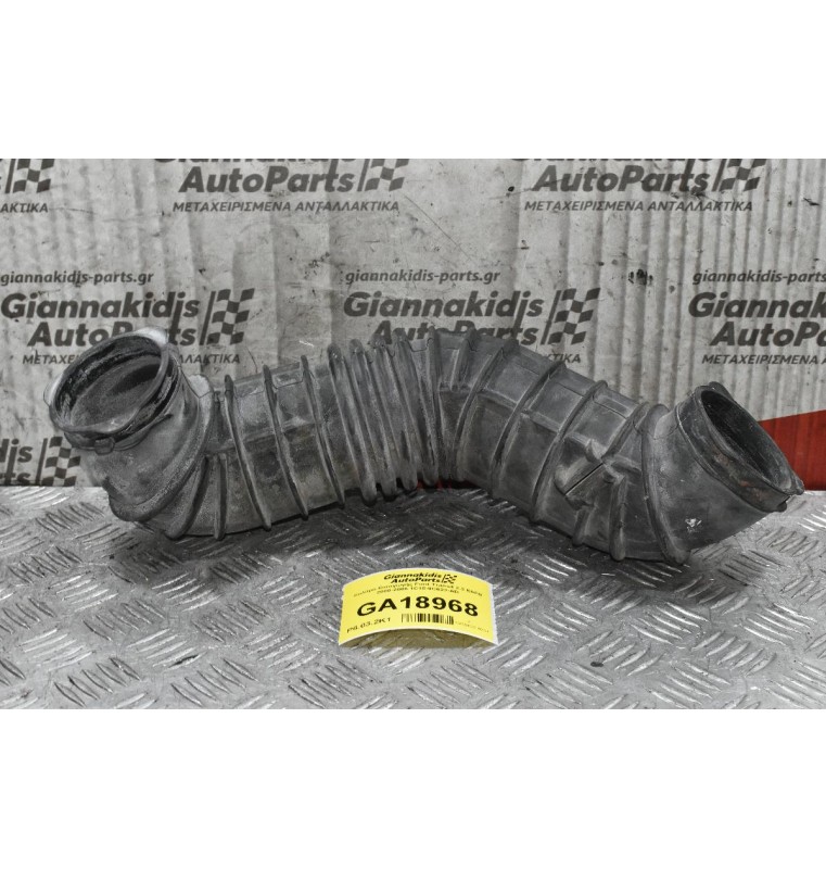 Κολάρο Εισαγωγής Ford Transit 2.3 E5FΒ 2000-2006 1C15-9C623-AD