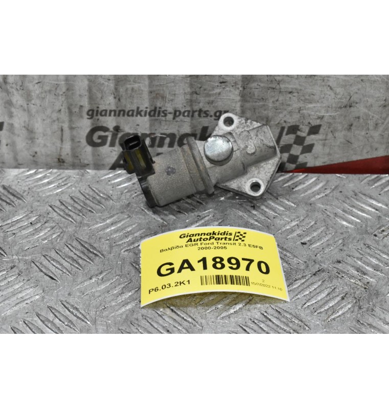 Βαλβίδα EGR Ford Transit 2.3 E5FB 2000-2005