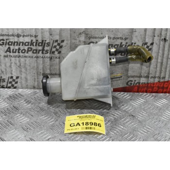 Δοχείο Φρένων Mitsubishi Canter 1994-2002 (Κομμένο Φις)