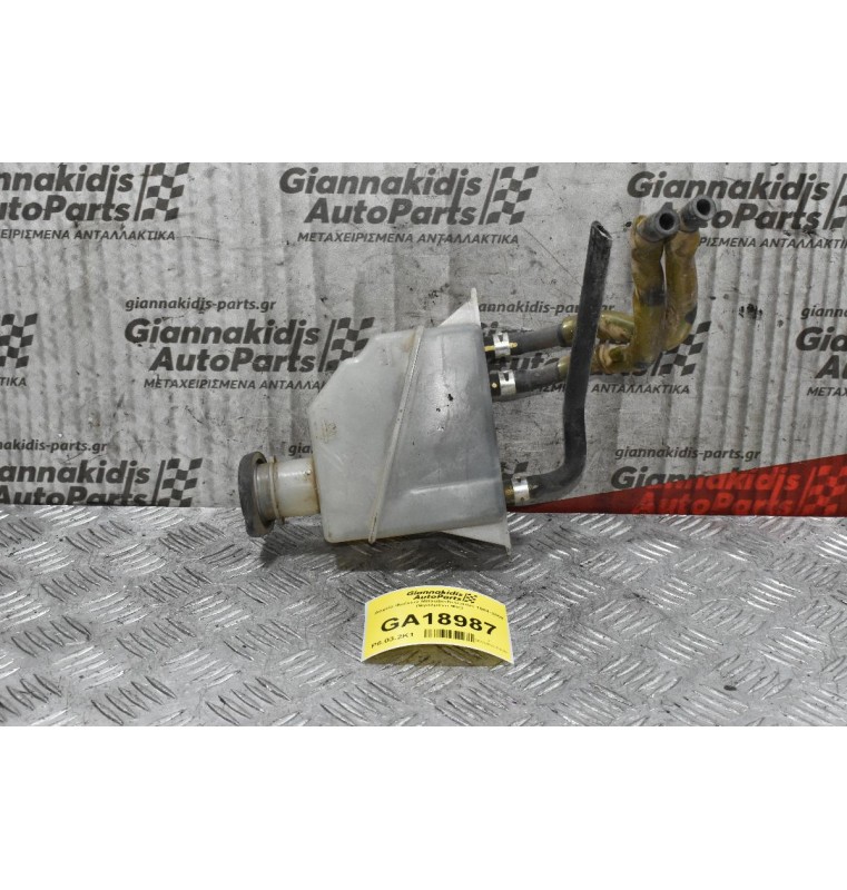 Δοχείο Φρένων Mitsubishi Canter 1994-2002 (Βγαλμένο Φις)