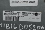 Εγκέφαλος Mini Cooper S 1.6  2002-2006 VDO 1214-7557395-01 S122237006 (Compressor)