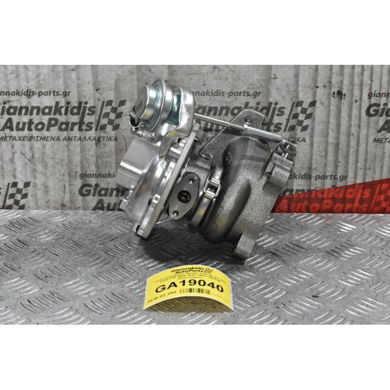 Turbo/Τουρμπίνα Nissan Cabstar 2.5 DCI YD25 F24 2005-2010 14411-MB40B (Καινούργια)