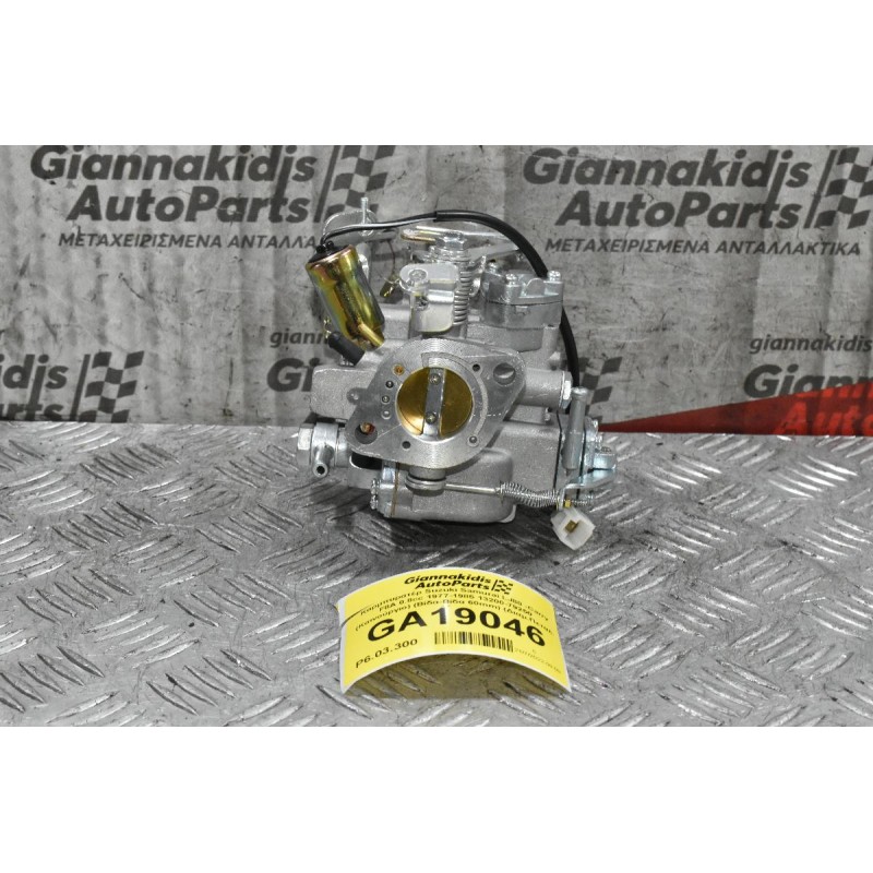 Καρμπυρατέρ Suzuki Samurai LJ80 -Carry F8A 0.8cc 1977-1985 13200-79250 (Καινούργιο) (Βίδα-Βίδα 60mm) (Διαμ.Πεταλ. 30mm)