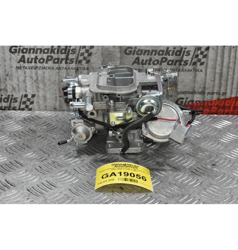 Καρμπυρατέρ Toyota Hilux / VW Taro 2Y 3Y 1988-2000 21100-71081