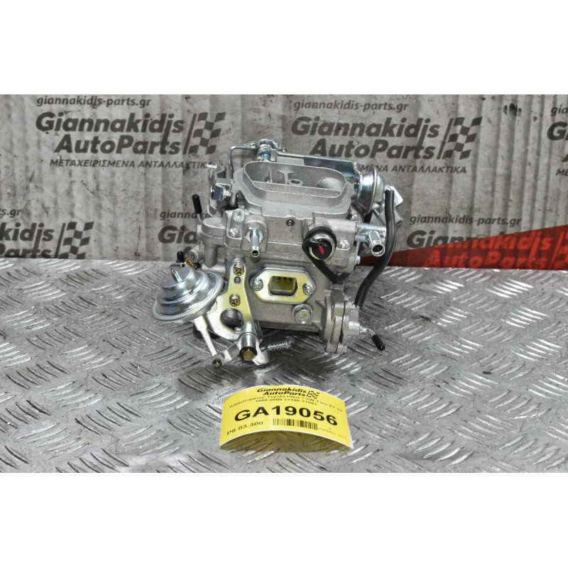 Καρμπυρατέρ Toyota Hilux / VW Taro 2Y 3Y 1988-2000 21100-71081