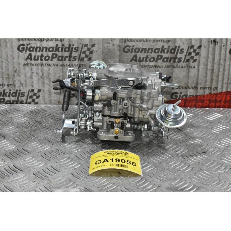 Καρμπυρατέρ Toyota Hilux / VW Taro 2Y 3Y 1988-2000 21100-71081