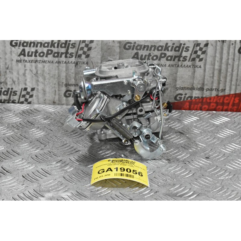 Καρμπυρατέρ Toyota Hilux / VW Taro 2Y 3Y 1988-2000 21100-71081