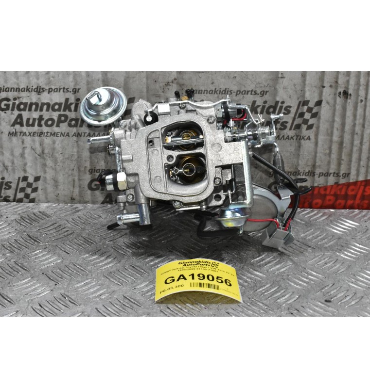 Καρμπυρατέρ Toyota Hilux / VW Taro 2Y 3Y 1988-2000 21100-71081