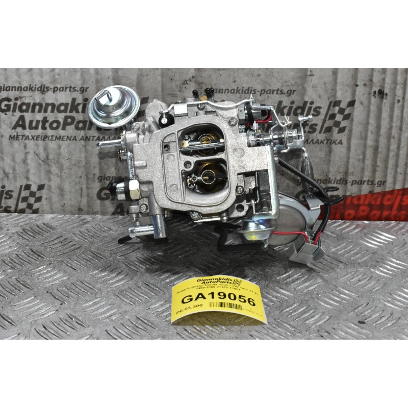 Καρμπυρατέρ Toyota Hilux / VW Taro 2Y 3Y 1988-2000 21100-71081