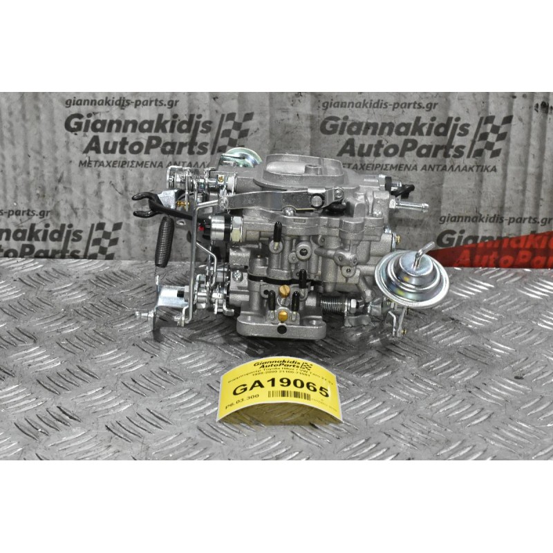 Καρμπυρατέρ Toyota Hilux / VW Taro 2Y 3Y 1988-2000 21100-71081