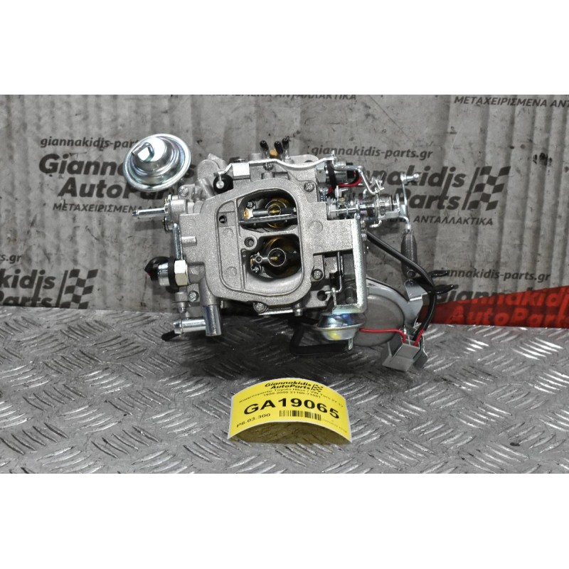 Καρμπυρατέρ Toyota Hilux / VW Taro 2Y 3Y 1988-2000 21100-71081