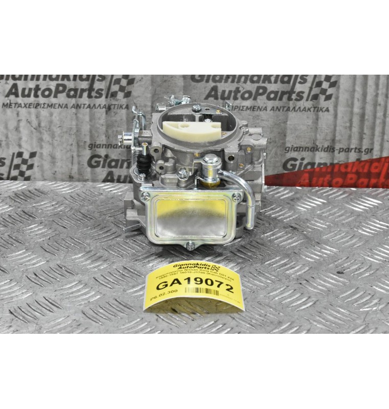 Καρμπυρατέρ Nissan King Cab D21 Z24 1990-1997 16010-J1700 (Καινούργιο) (Χειροκίνητο Choke)
