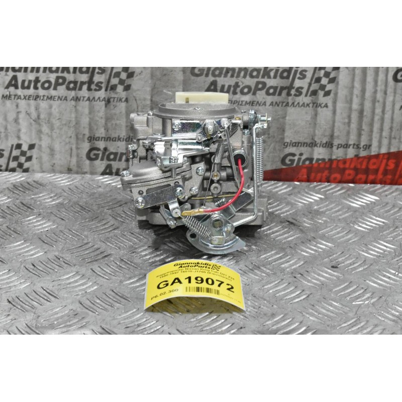 Καρμπυρατέρ Nissan King Cab D21 Z24 1990-1997 16010-J1700 (Καινούργιο) (Χειροκίνητο Choke)