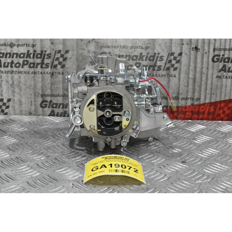 Καρμπυρατέρ Nissan King Cab D21 Z24 1990-1997 16010-J1700 (Καινούργιο) (Χειροκίνητο Choke)